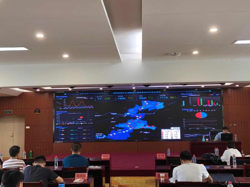 河南省南水北調配套工程基礎信息管理系統(tǒng)及巡檢智能管理系統(tǒng)試運行工作培訓班順利舉辦