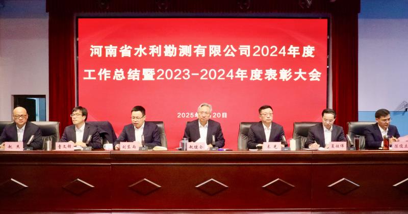 20250121164401.jpg