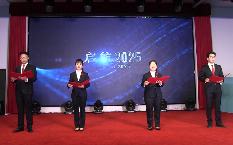 4《設(shè)計(jì)筑夢(mèng)未來》.png
