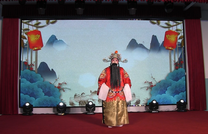 7《劉墉下南京》.png