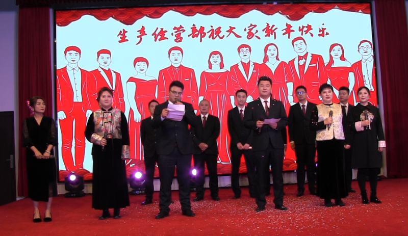 17《相親相愛的一家人》.png