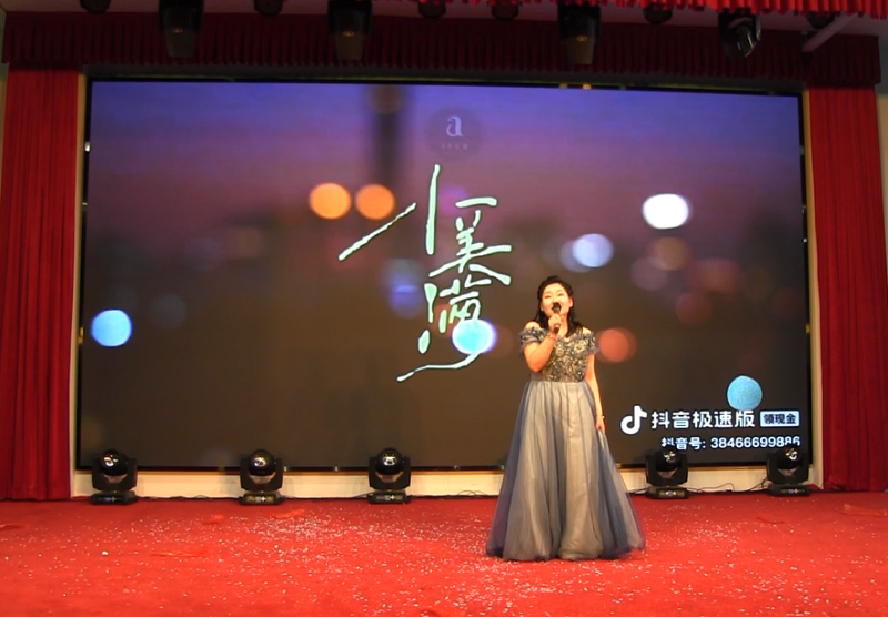 20小美滿.png